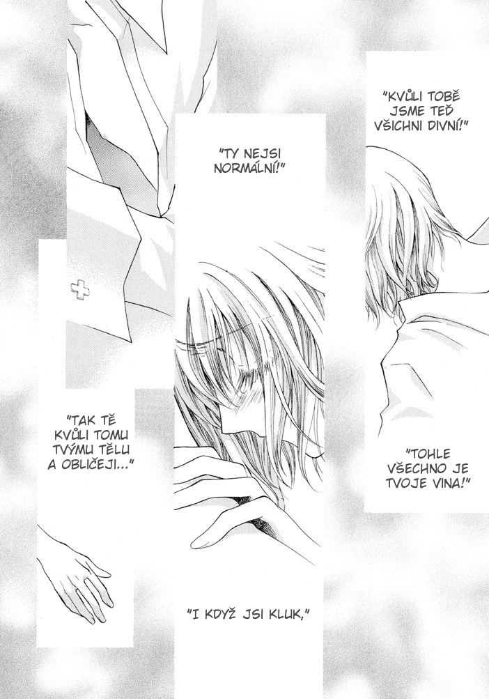 Okane ga Nai vol.03 ch14 pg122.jpg